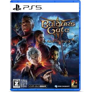Baldur's Gate 3 (Multi-Language) [PS5 - Usado Buen Estado]