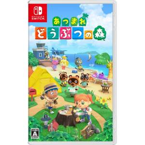 Atsumare Doubutsu no Mori / Animal Crossing - New Horizons [Switch - Used Good Condition]