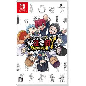 Youkai Watch Jam - Youkai Gakuen Y - Waiwai Gakuen Seikatsu [Switch - Occasion BE]