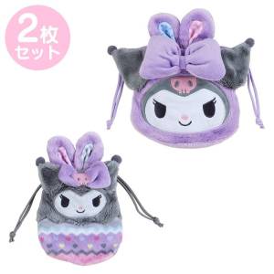 Sanrio: Easter Rabbit - Kuromi - Drawstring Bag 2 Piece Set [Sanrio]