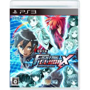Dengeki Bunko Fighting Climax [PS3 - Used Good Condition]
