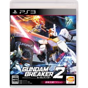 Gundam Breaker 2 [PS3 - Occasion BE]