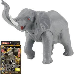 Sai-Kyo-Oh! Zukan: The Ultimate Battles: African Elephant Soft Vinyl Figure [Bandai]