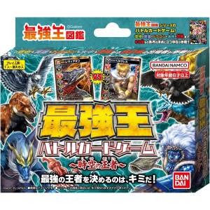 Sai-Kyo-Oh! Zukan: The Ultimate Battles: Champion of Time and Space Battle Card Game [Bandai]