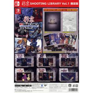 Psikyo Shooting Library Vol.1 (Limited Edition) [Switch - Used Good Condition]