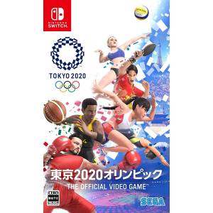Tokyo 2020 Olympics / Tokyo 2020 Olympic Games - The Official Video Game [Switch - Used Good Condition]
