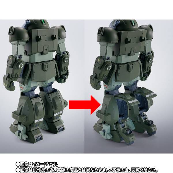 hi-metal-r-armored-trooper-
