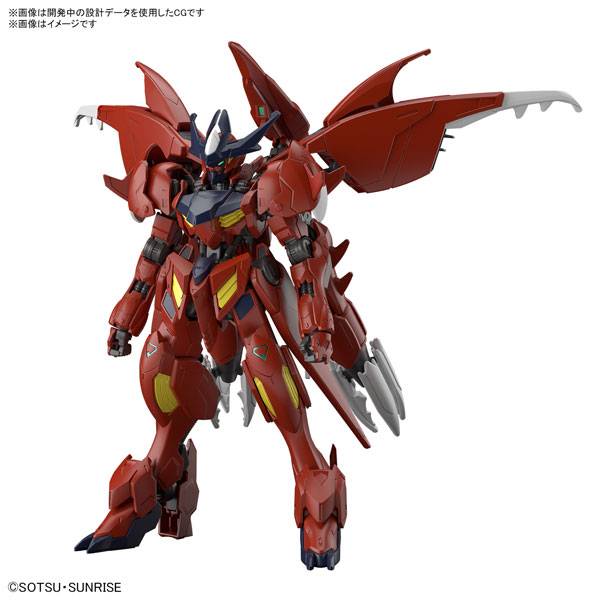 HG 1/144: Gundam Build Metaverse - Gundam Amazing Barbatos Lupus (Plastic Model) [Bandai Spirits]