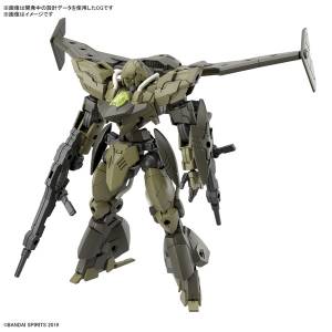 30 Minutes Missions: bEXM-21 Verdenova 1/144 - Green Ver. (Plastic Model) [Bandai Spirits]