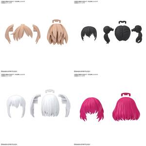 30 Minutes Sisters: Option Hairstyle Parts Vol.10 - 4pcs set (Plastic Model) [Bandai Spirits]