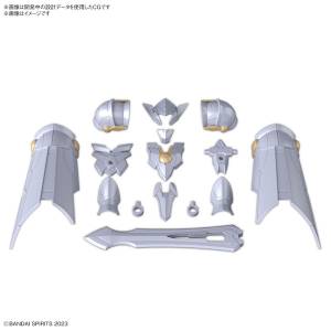 30 Minutes Fantasy: Class-Up Armor - Liber Paladin (Plastic Model) [Bandai Spirits]