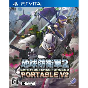 Chikyuu Boueigun 2 Portable V2 / Earth Defense Forces 2 Portable V2 [PSV - Used Good Condition]