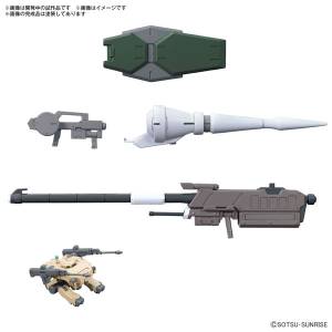 Mobile Suit Gundam: Iron-Blooded Orphans: Option Parts Set Gunpla (11) - Glide Gun for Barbatos 1/144 [Bandai Spirits]