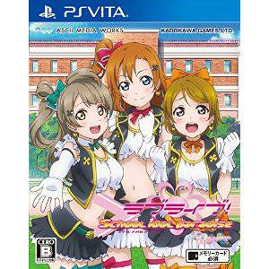 Love Live! School Idol Paradise Vol. 1 : Printemps Unit [PSV - Occasion BE]