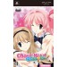 Chaos Head - Love Chu Chu ! [Limited Edition/ PSP]