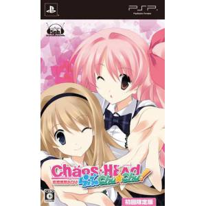 Chaos Head - Love Chu Chu! (Limited Edition) [PSP - Used Good Condition]