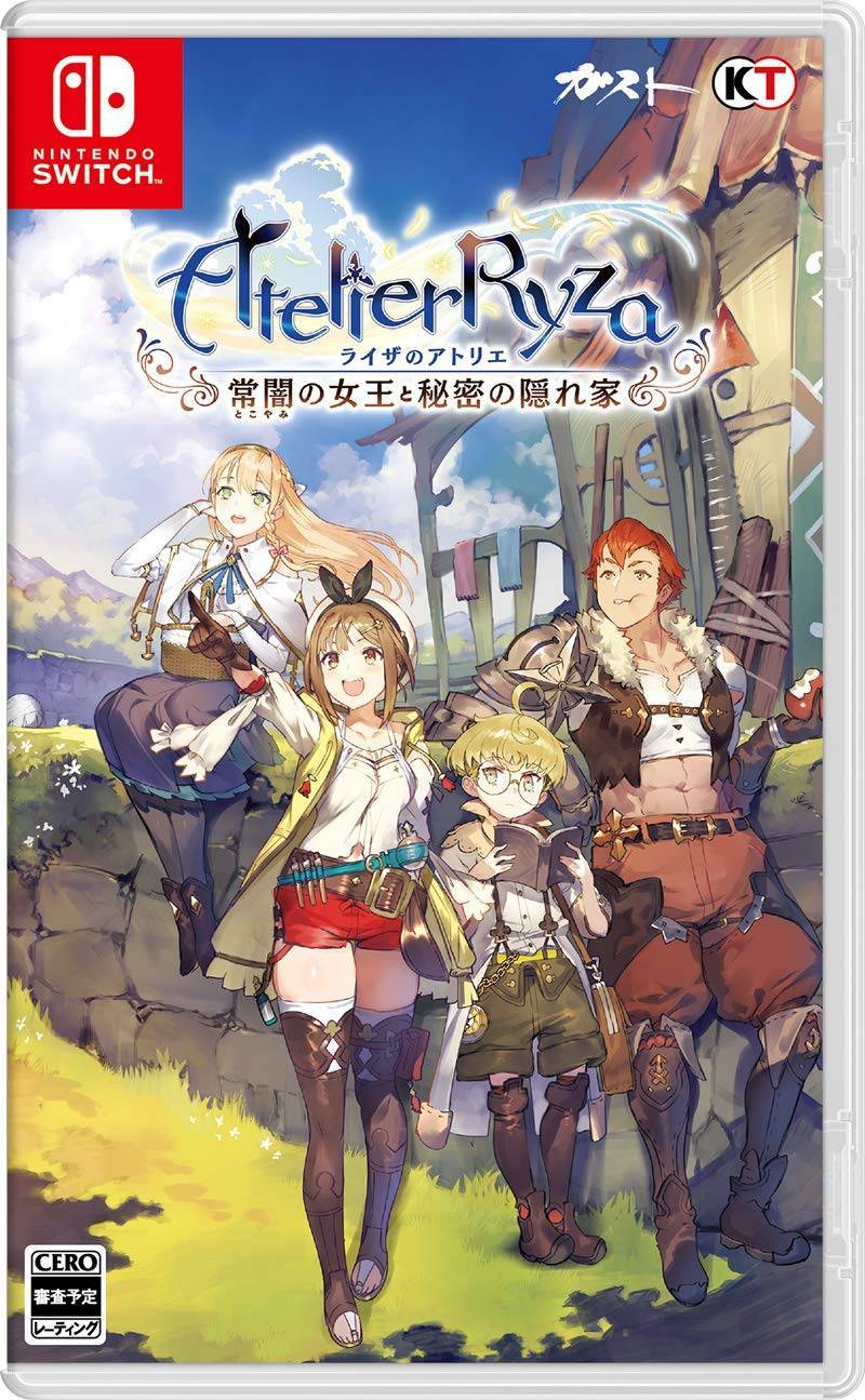 Atelier Ryza Switch Used | Nin-Nin-Game.com