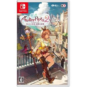 Ryza no Atelier 2 - Ushinawareta Denshou to Himitsu no Yousei / Lost Legends & the Secret Fairy [Switch - Used Good Condition]
