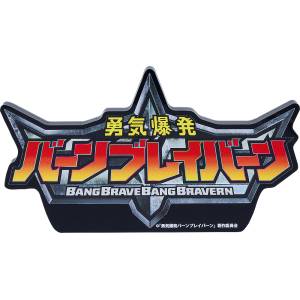 Brave Bang Bravern!: Logo Acrylic Block [Good Smile Company]