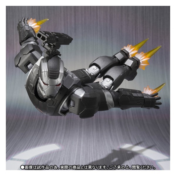 Avengers: Age of Ultron - War Machine Mark 2 - Limited Edition [SH Figuarts]