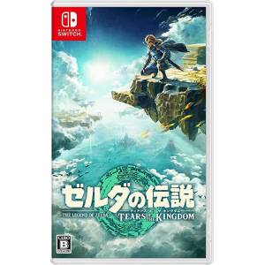 Zelda no Densetsu / The Legend of Zelda - Tears of the Kingdom [Switch - Used Good Condition]