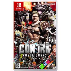 Contra - Rogue Corps [Switch - Used Good Condition]
