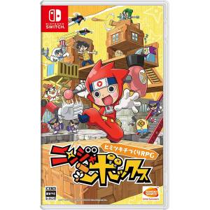 Ninja Box [Switch - Used Good Condition]