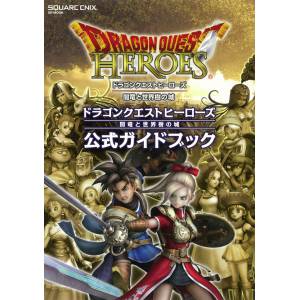 Dragon Quest Heroes Official Guide Book [GuideBook / Artbook]