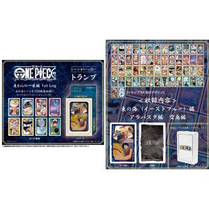 One Piece -  Scenes Galore Playing cards: Straw Hat Pirates 1st Log [Ensky]
