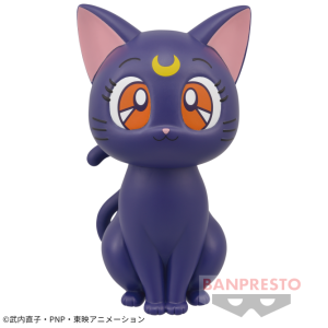 Bishoujo Senshi Sailor Moon: Sofvimates - Luna (Banpresto) [2nd Hand]