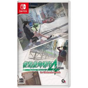 Zettai Zetsumei Toshi 4 Plus / Disaster Report 4 Plus - Summer Memories for Nintendo Switch [Switch - Used Good Condition]