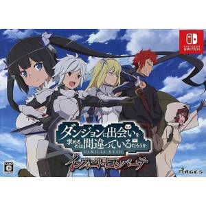 Dungeon ni Deai o Motomeru no wa Machigatteiru Darou ka - Infinite Combate (Limited Edition) [Switch - Used Good Condition]