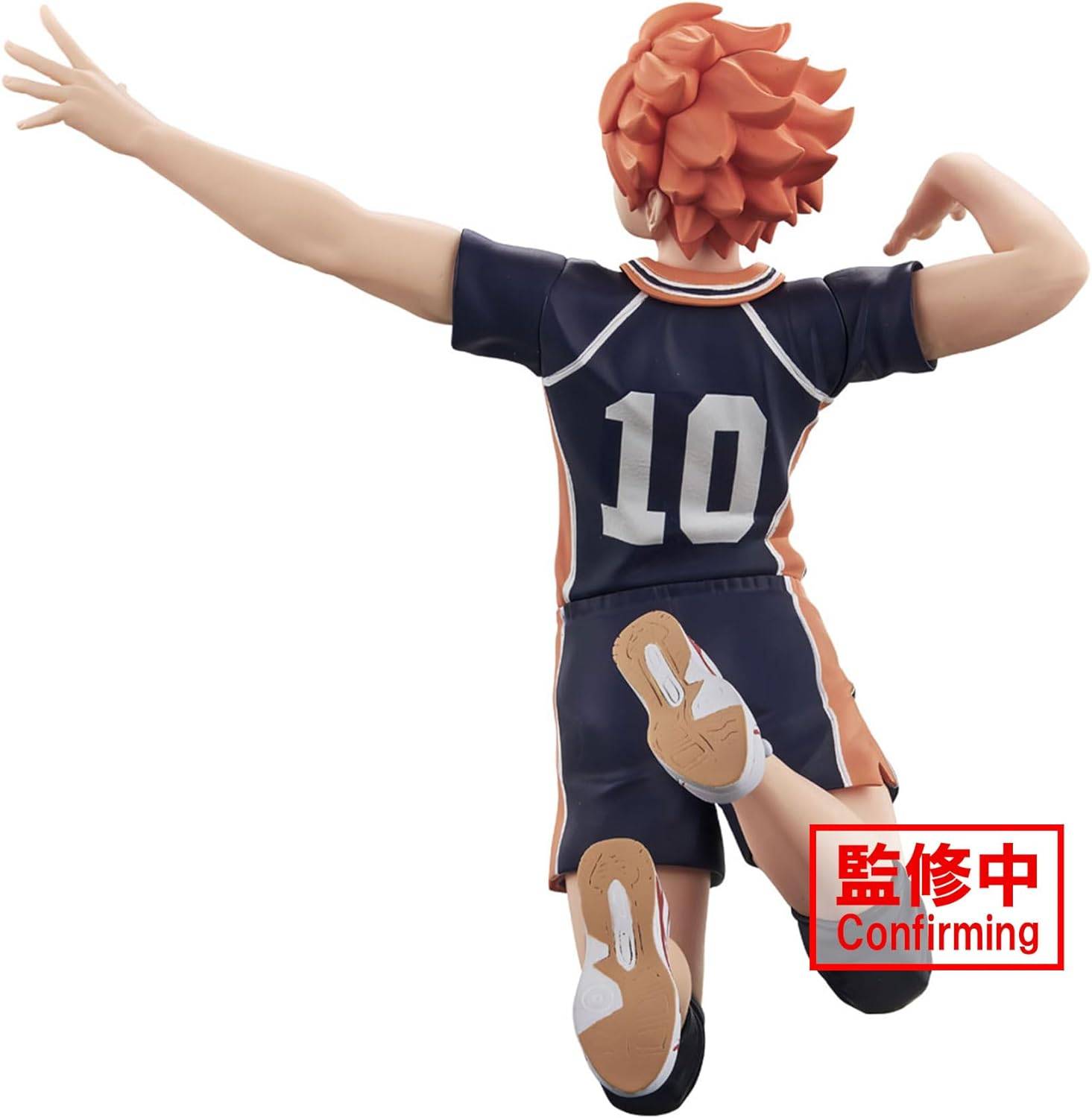 Posing Figure: Haikyuu!! - Hinata Shouyou (Banpresto) [2nd Hand] - Nin ...