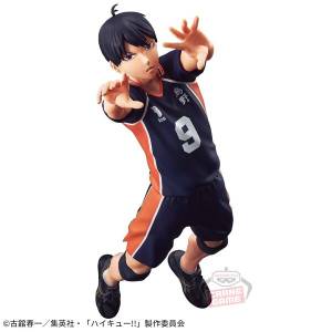 Posing Figure: Haikyuu!! - Kageyama Tobio (Banpresto) [2nd Hand]