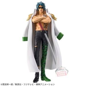 DXF Figure - The Grandline Series - Extra: Aramaki (Banpresto) [2nd hand]