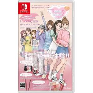 Model Debut 2 Nicola [Switch - Used Good Condition]