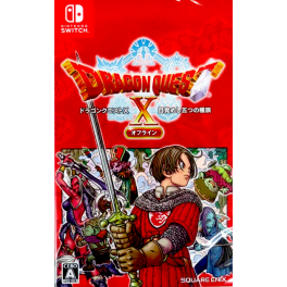 Dragon Quest X Offline Switch Used | Nin-Nin-Game.com