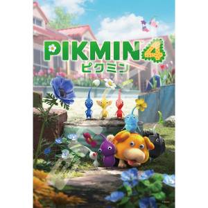 Pikmin 4: Jigsaw Puzzle (300 Pieces) [Ensky]