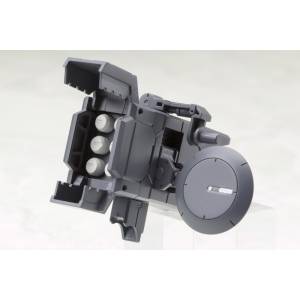 M.S.G: Weapon Unit 36 Missile & Radome (Reissue) [Kotobukiya]