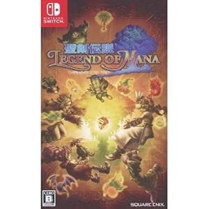 Seiken Densetsu - Legend of Mana [Switch - Occasion BE]
