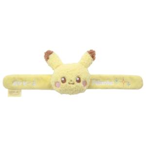 Pokemon Plush: Kamitsuki - Chochodile - Plush Puppet (Limited Edition) [The  Pokémon Company] 