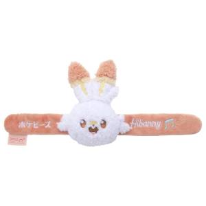 Pokemon: Pokepeace - Flambino Snap Plush Toy [The Pokémon Company]