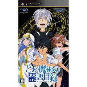 Toaru Majutsu no Index [PSP - Used Good Condition]