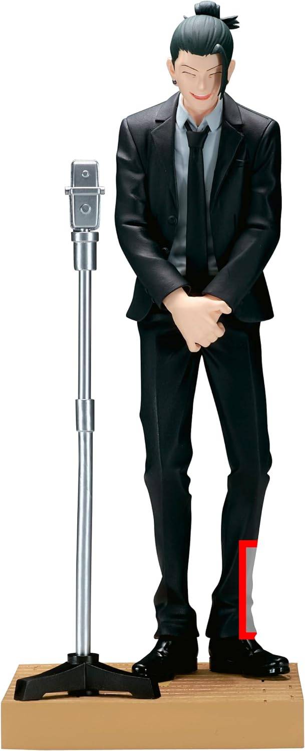 Diorama Figure: Jujutsu Kaisen - Getou Suguru (Banpresto) [2nd Hand]