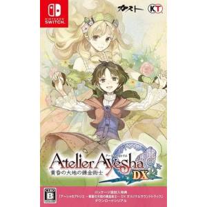Ayesha no Atelier - Tasogare no Daichi no Renkinjutsushi DX / The Alchemist of Dusk DX [Switch - Occasion BE]
