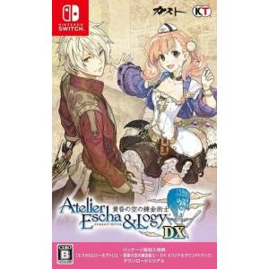 Escha & Logy no Atelier - Tasogare no Sora no Renkinjutsushi DX / Alchemists of the Dusk Sky DX [Switch - Used Good Condition]