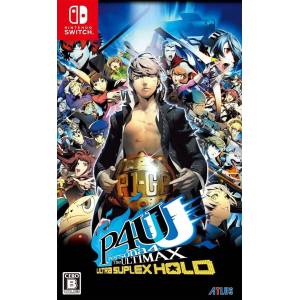 Persona 4 The Ultimax - Ultra Suplex Hold / Persona 4 Arena Ultimax [Switch - Used Good Condition]