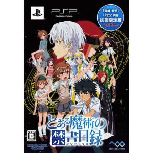Toaru Majutsu no Index (Edition Limitée) [PSP - Occasion BE]
