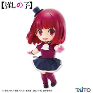 Puchieete: Oshi no Ko - Arima Kana - B. Komachi Ver. (2nd Hand Prize Figure) [Taito]