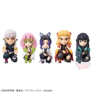 World Collectable Figure: Kimetsu no Yaiba - ~Oyakata-sama no Maedazo~ Vol.2 (Banpresto) [2nd Hand]